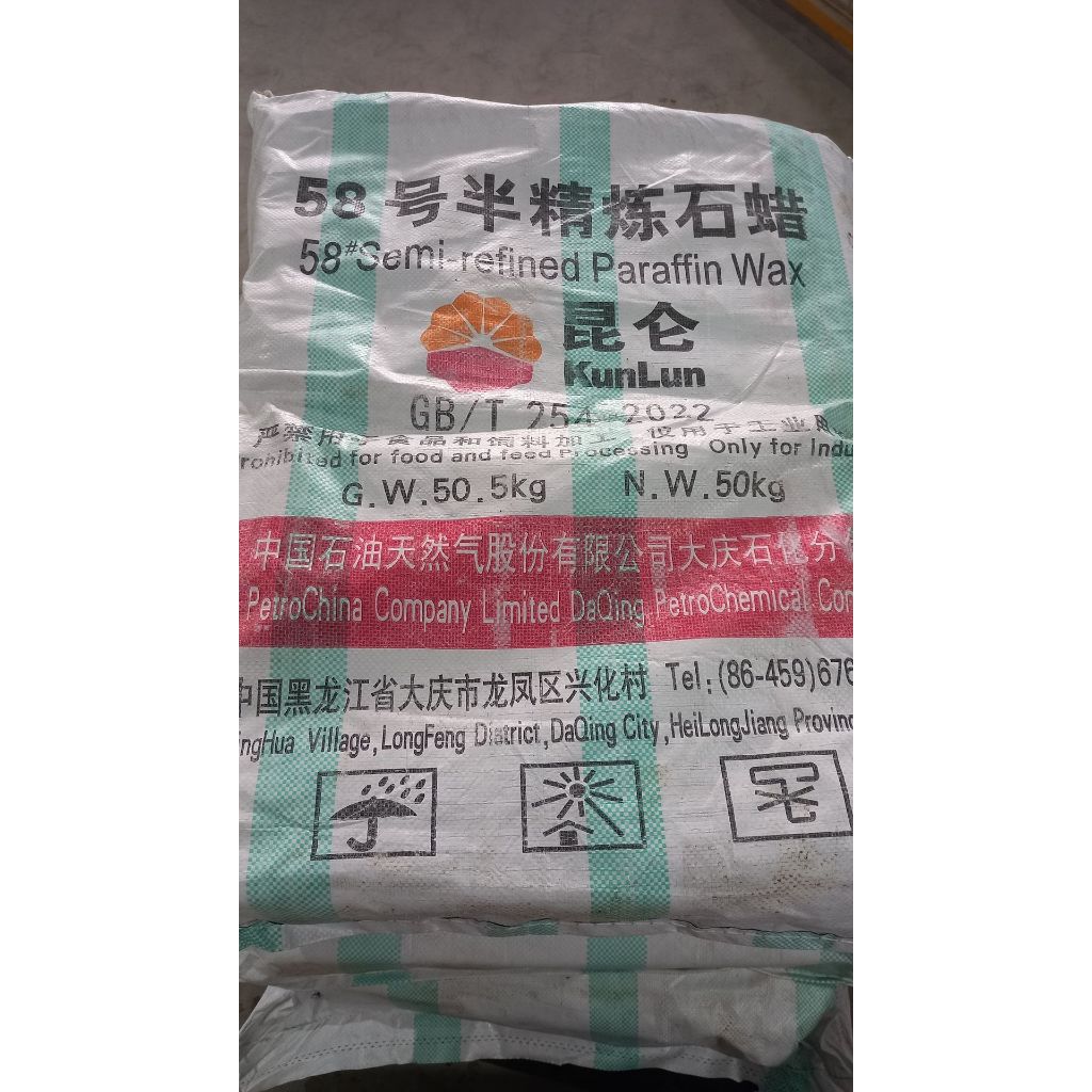 

Paraffin Wax / Lilin Minyak Paraffin / Parafin wax 50kg Premium