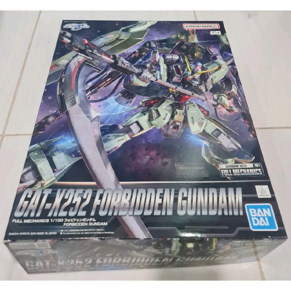 FM 1/100 Full Mechanics Forbidden Gundam