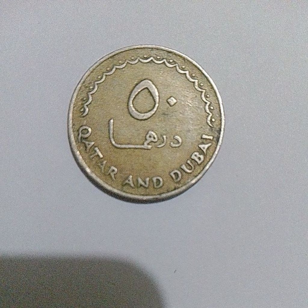 Koin Qatar dan Dubai 50 dirham vf