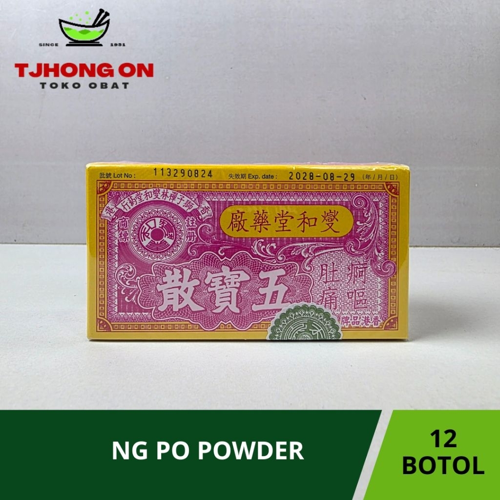 Ng Po Powder / Wu Bao San / U Pao San - Untuk Sakit Perut, Mual dan Diare