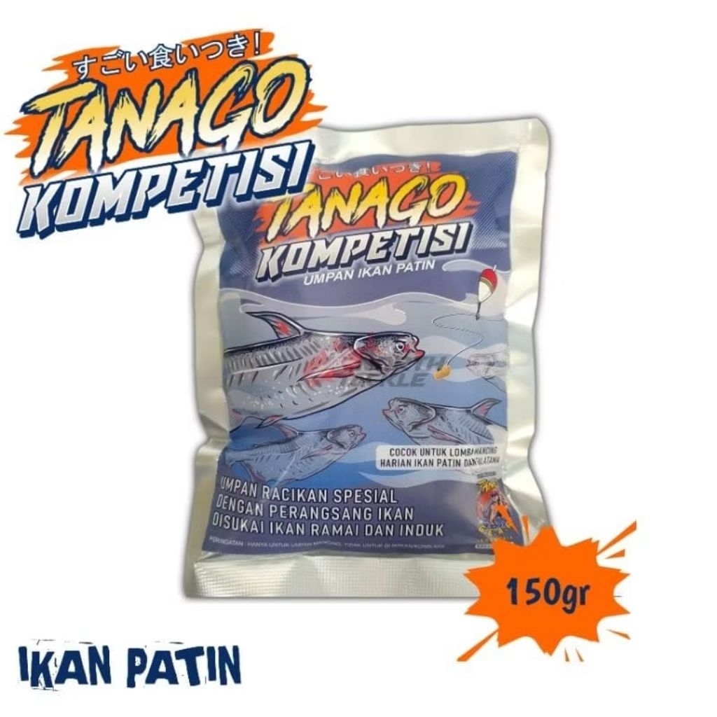 Umpan Tanago Kompetisi Umpan ikan patin