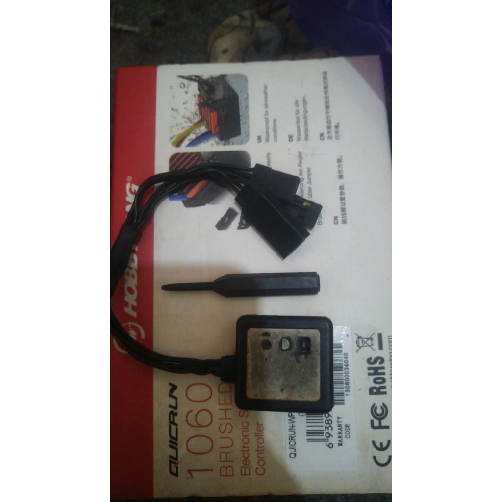 gyro yokomo  YG-302