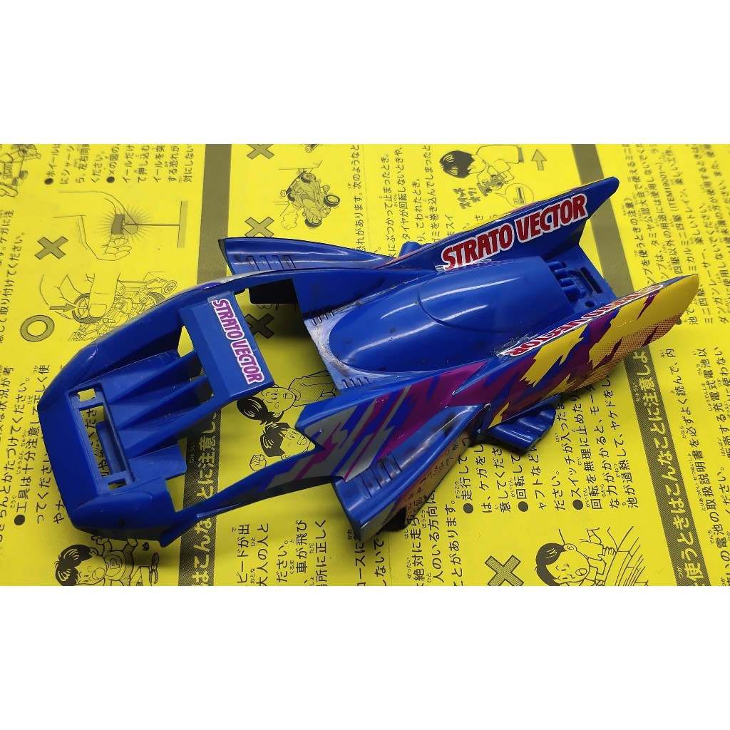 Tamiya 19508 Sticker Strato Vector Original