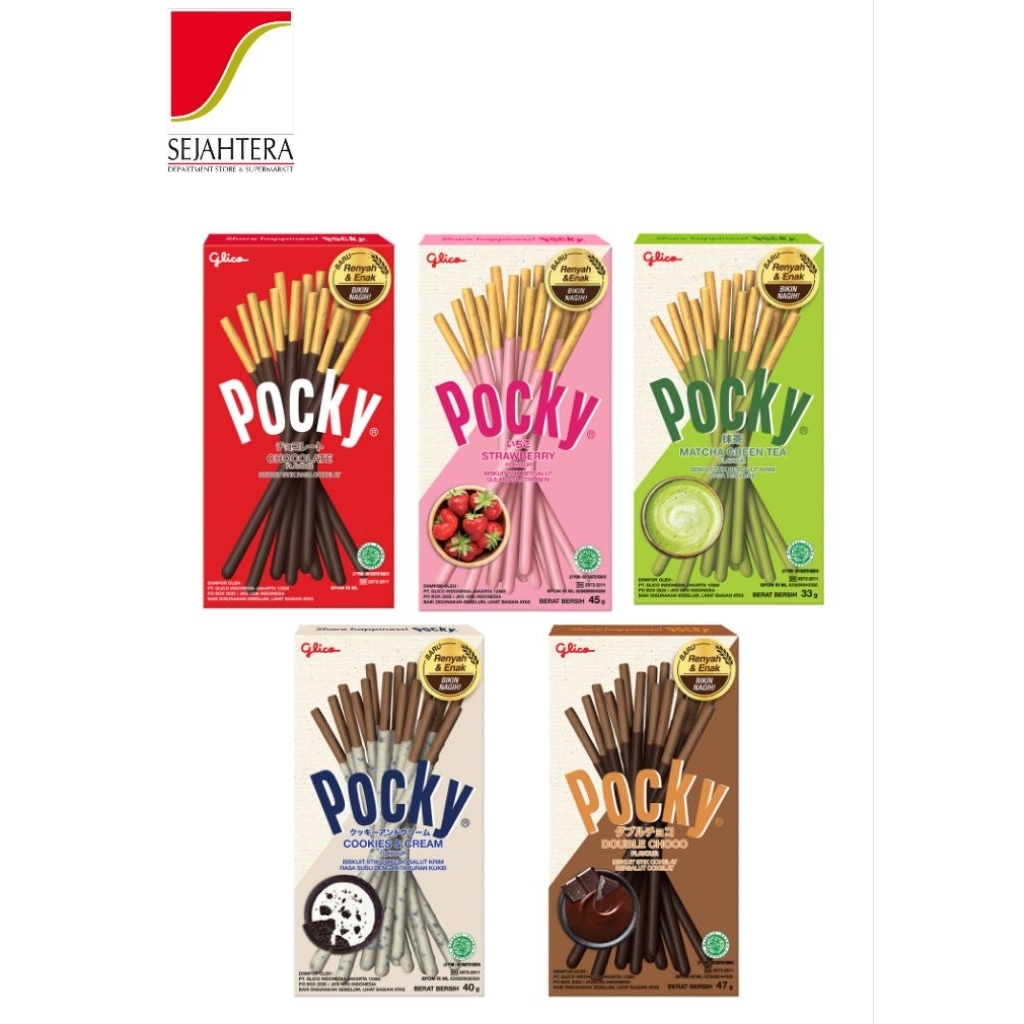 

Glico Pocky Stick 40g Box