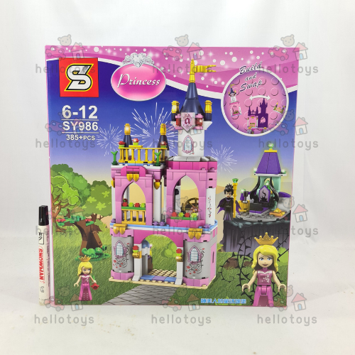 HELLO TOYS Mainan Kreatif Anak Susun Balok Bricks Blok Bela Princess Aurora Castle Isi 385+ Pcs Box 