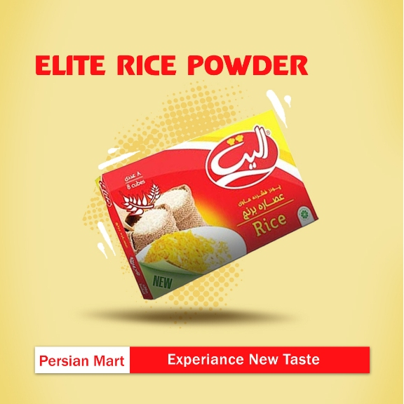 

Elite Rice Bouillon OsarehBerenj – 8 Cubes Persian Rice Flavor Concentrate