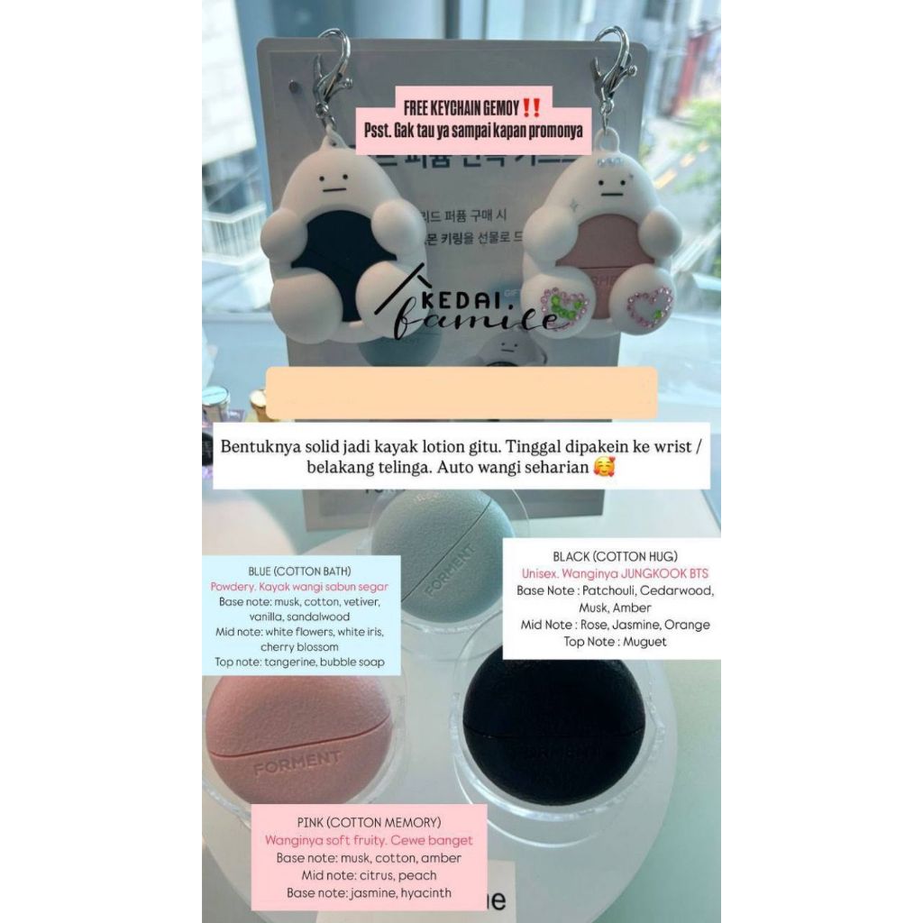 FORMENT SOLID PERFUME FREE KEYCHAN