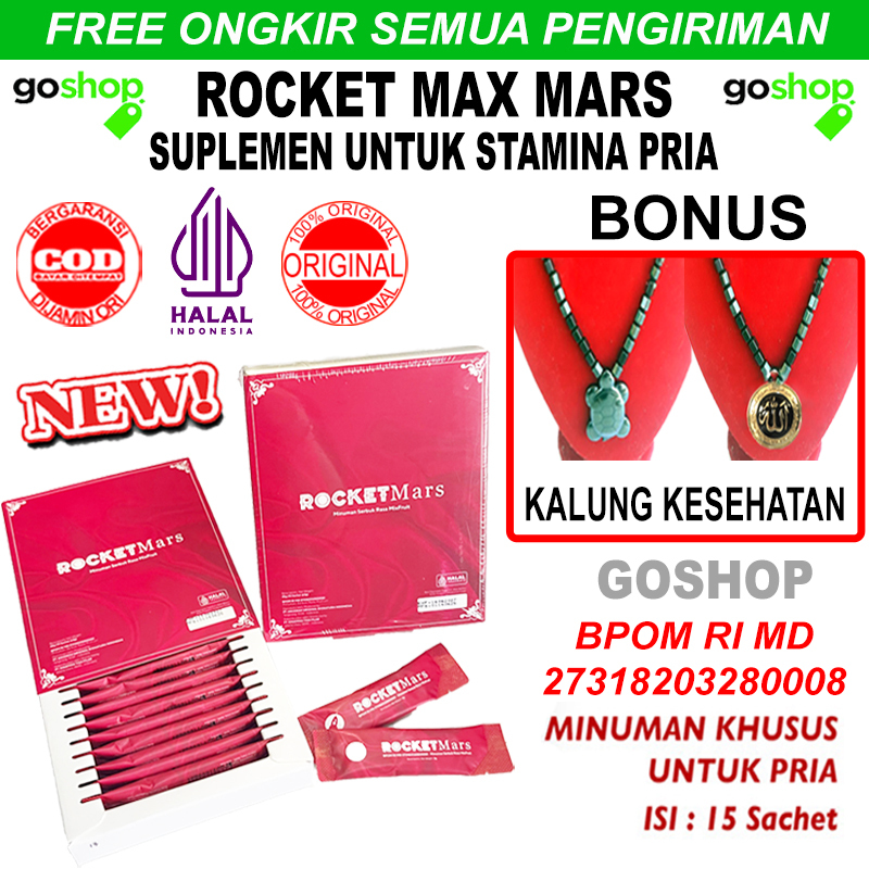 ROCKET MAX MARS - rocket mars