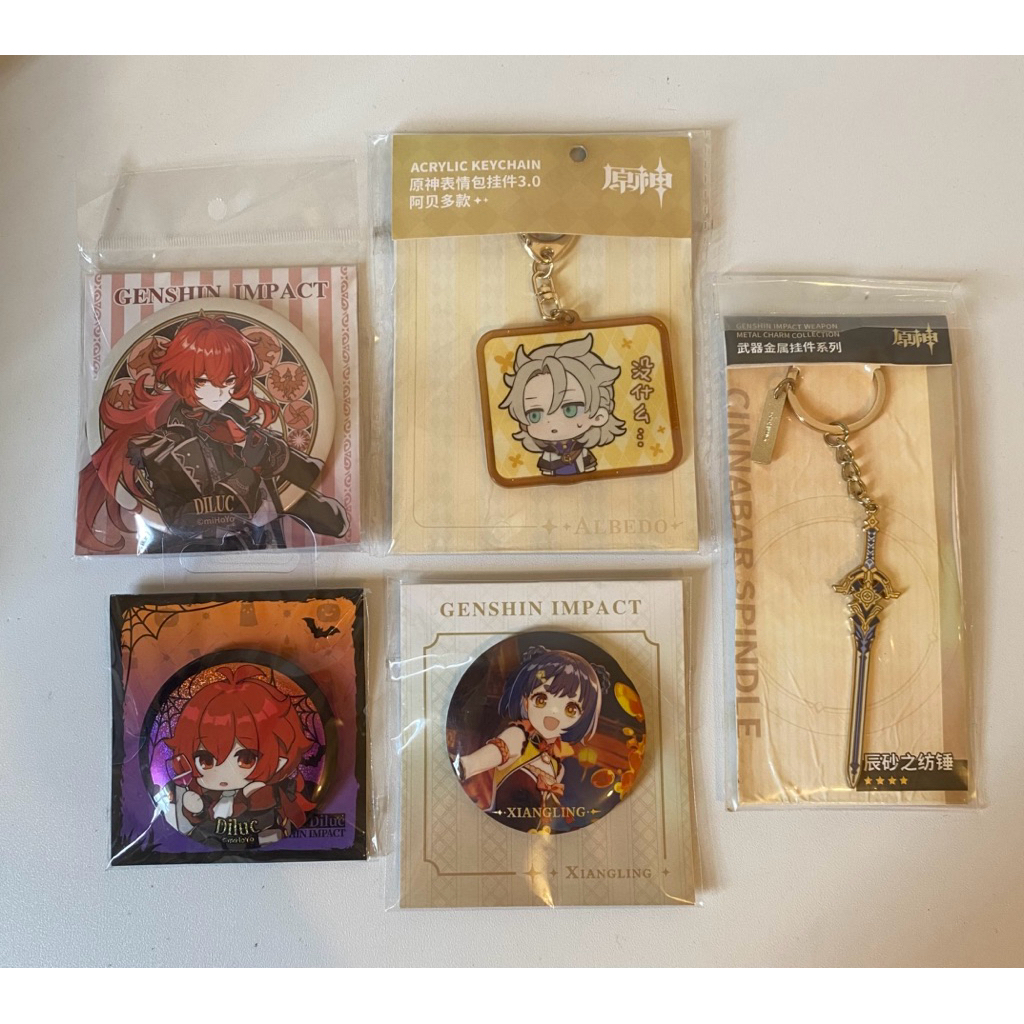 Genshin Impact Official Merch Diluc Albedo Xiangling Pin Keychain