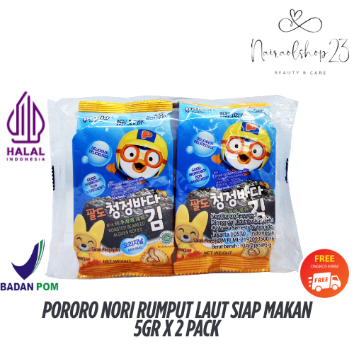 

Paldo Pororo Seaweed Snack - Kelezatan Rumput Laut dalam Setiap Gigitan 5gr x 2 Pack
