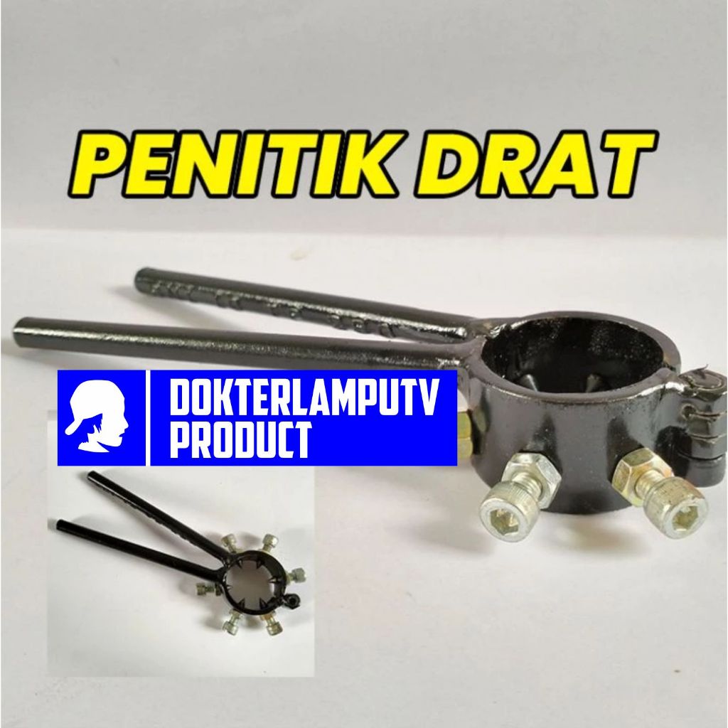 TANG PENITIK DRAT LAMPU