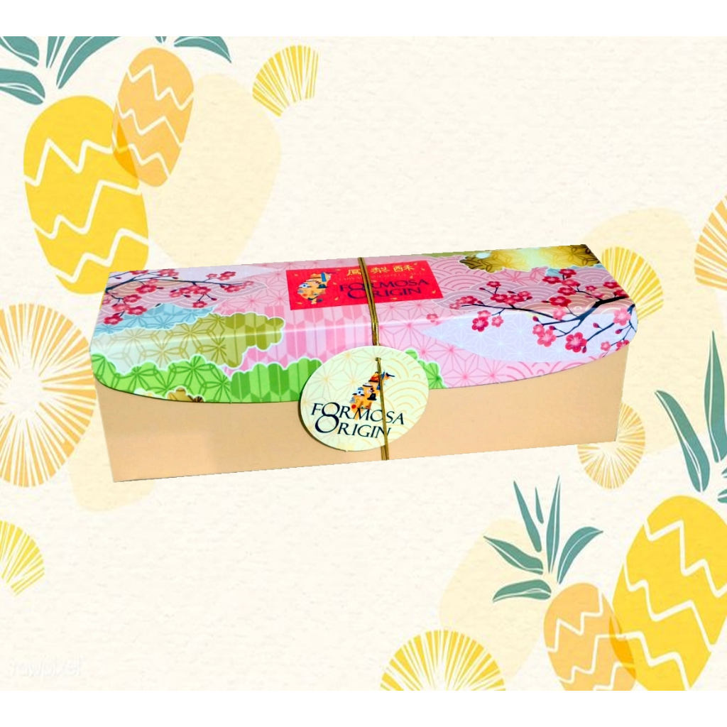 

TAIWAN PINEAPPLE CAKE / NASTAR NENAS TAIWAN / FENG LI SU