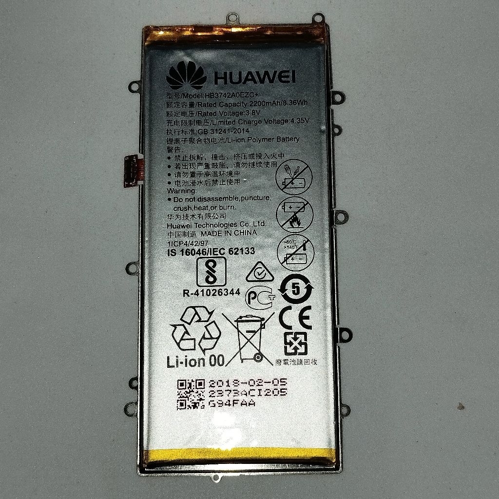 Baterai Huawei Y3-2017/CPO-L22