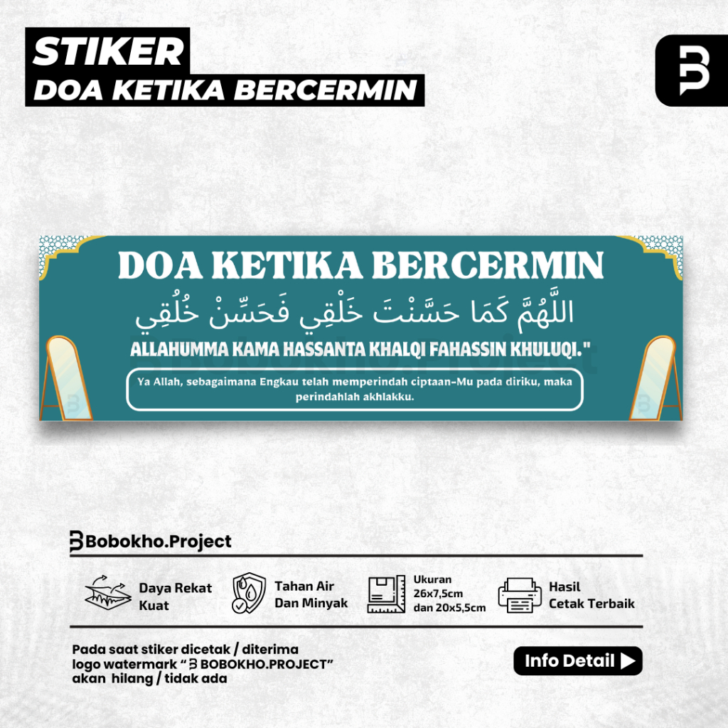 Stiker Doa Bercermin / Stiker Doa Cermin / Stiker Doa Berkaca / Stiker Doa Ngaca / Stiker Doa Kaca