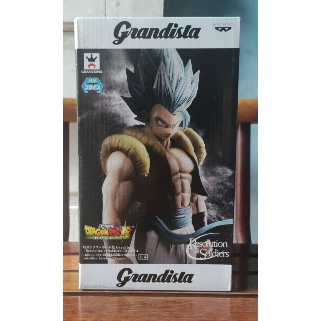 grandista gogeta