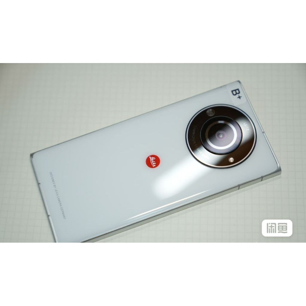 leica leitz phone 2 Ram 12GB 512GB