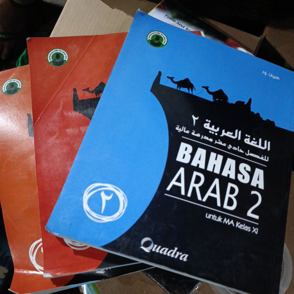quadra bahasa arab kelas XI/XII