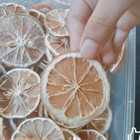 

Dried Lemon 25g - Jeruk Kering - Round Slice