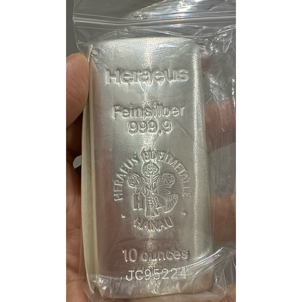 finesilver perak heraeus 10 oz cast bar
