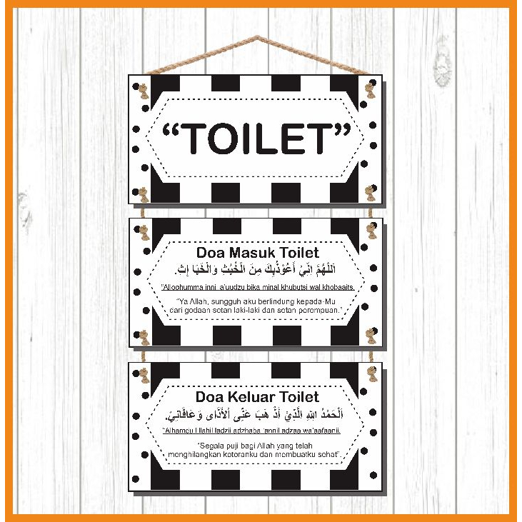 Doa Masuk Kamar Mandi / Doa Masuk Kamar Toilet / Hiasan Dinding Kamar Mandi / Toilet
