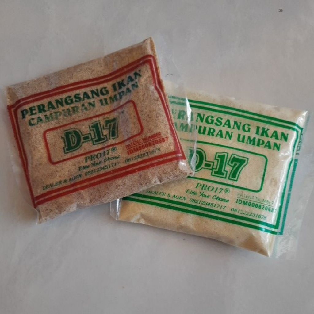 Umpan Pro 17 /  D17 Hanyir / D17 Pisang