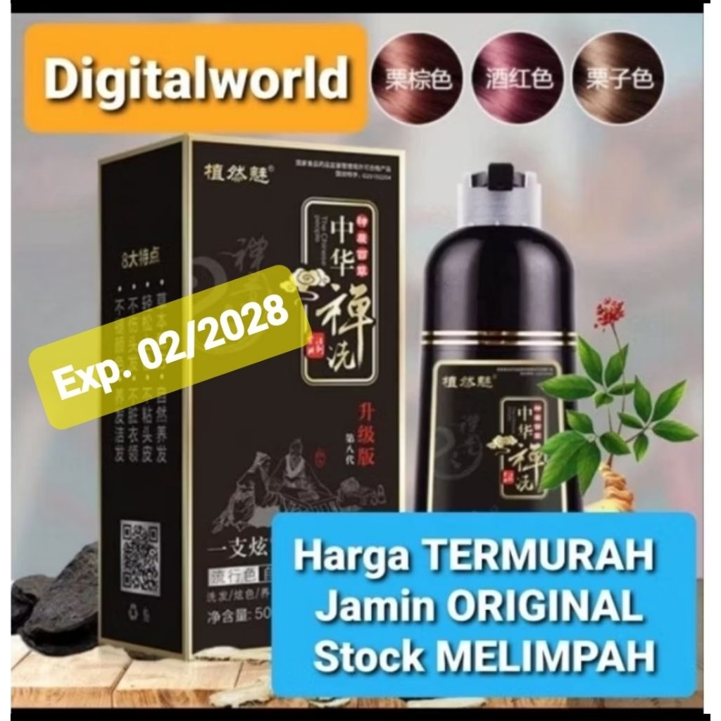 [ORIGINAL] Shampoo Uban Herbal alami pewarna rambut Zhi Ran Mei Shampo Exp. 2028 Cat Penghitam ZhiRa