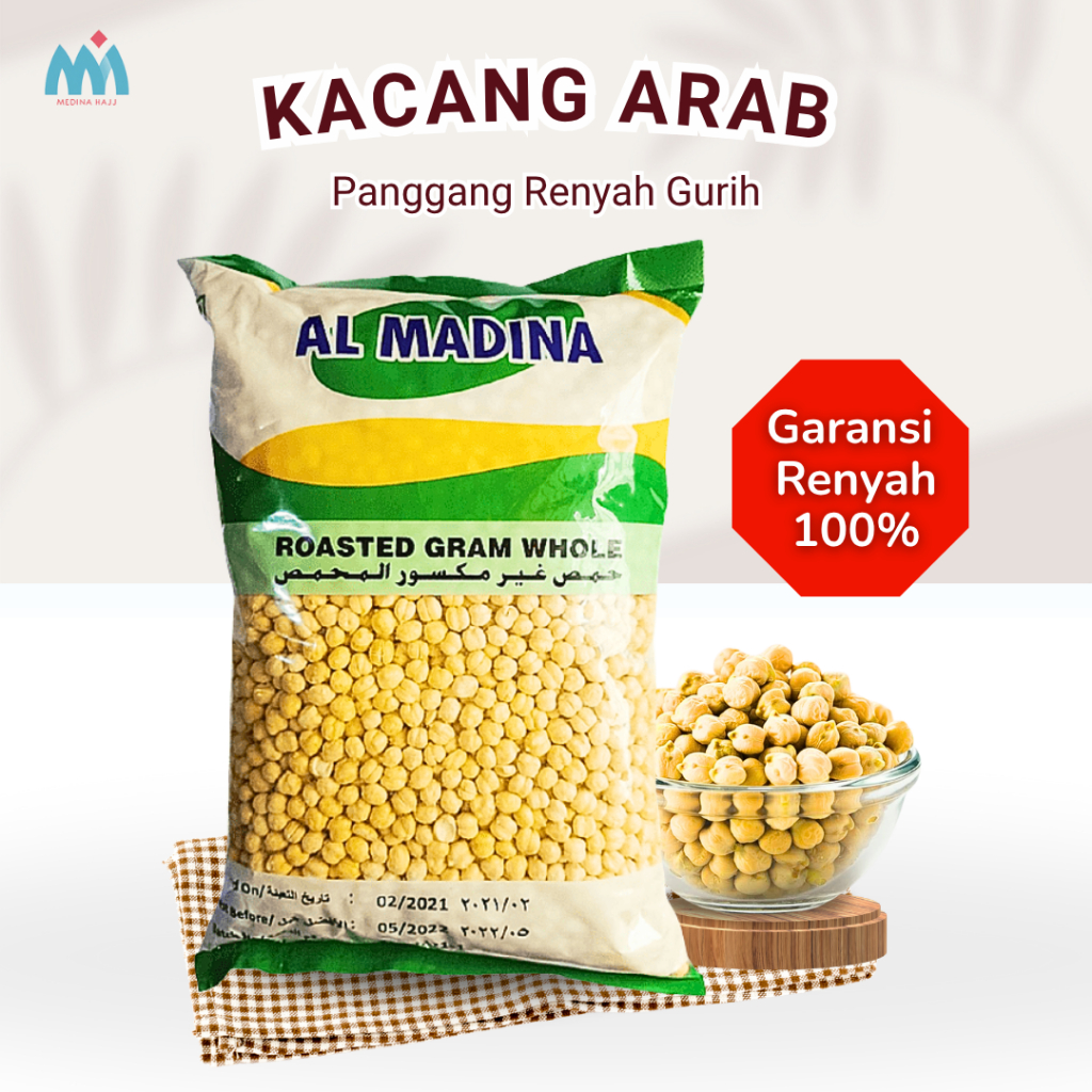 

Kacang Arab 500 Gram | Chickpeas Oleh-oleh Haji dan Umroh Murah