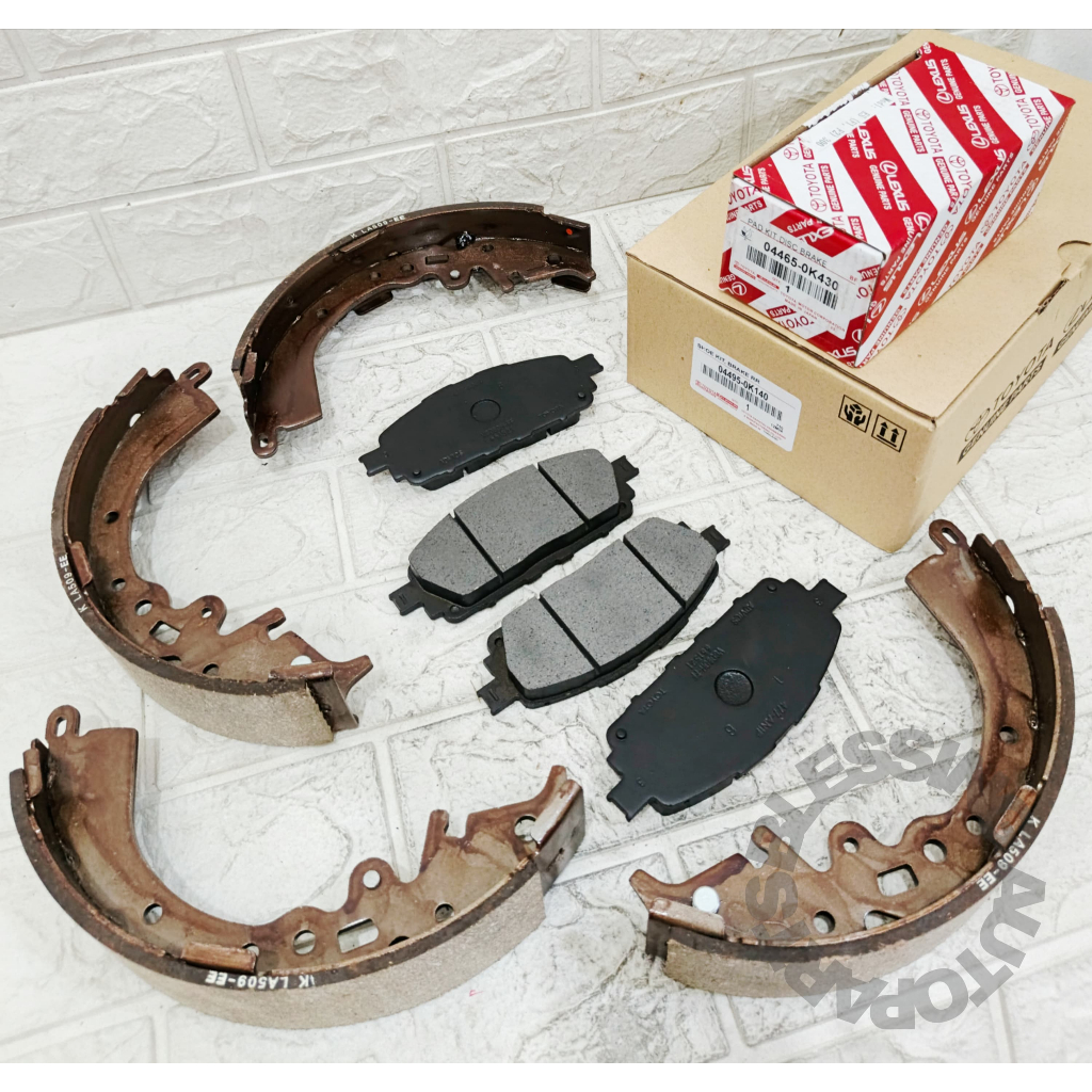 BRAKE PAD BRAKE SHOE SET INNOVA REBORN KAMPAS REM SET INNOVA REBORN