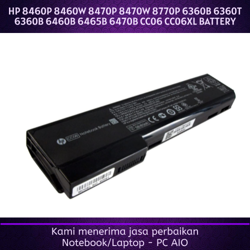 HP Elitebook 8460P 8460W 8470P 8470W 8770P Probook 6360B 6360T 6360B 6460B 6465B 6470B 6475B 6570B 6
