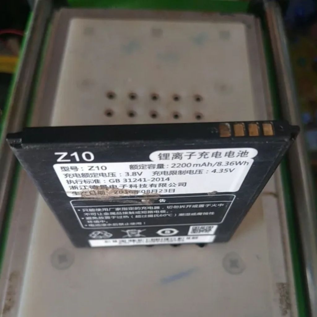 Batre hp Gome Zee Z10 Ori