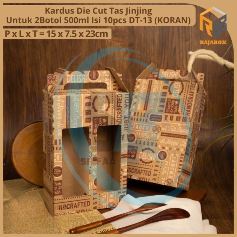 

( 10 pcs ) Kardus Jinjing 2 Botol 500ml Box Tenteng Kemasan Hampers Coklat Koran