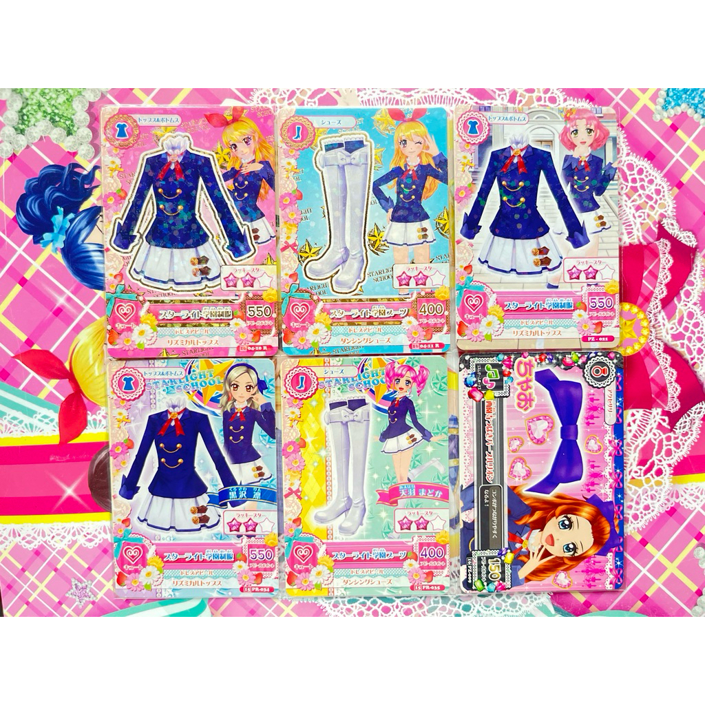 Kartu Aikatsu Starlight Academy Taiwan Uniform Ichigo Hoshimiya Sakura Kitaoji Madoka Amahane Rin Ku