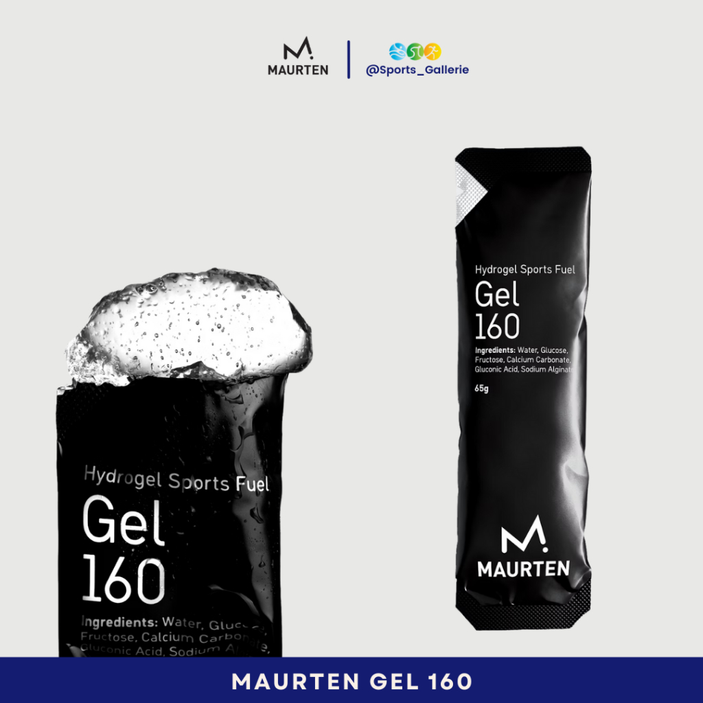 

MAURTEN Gel 160