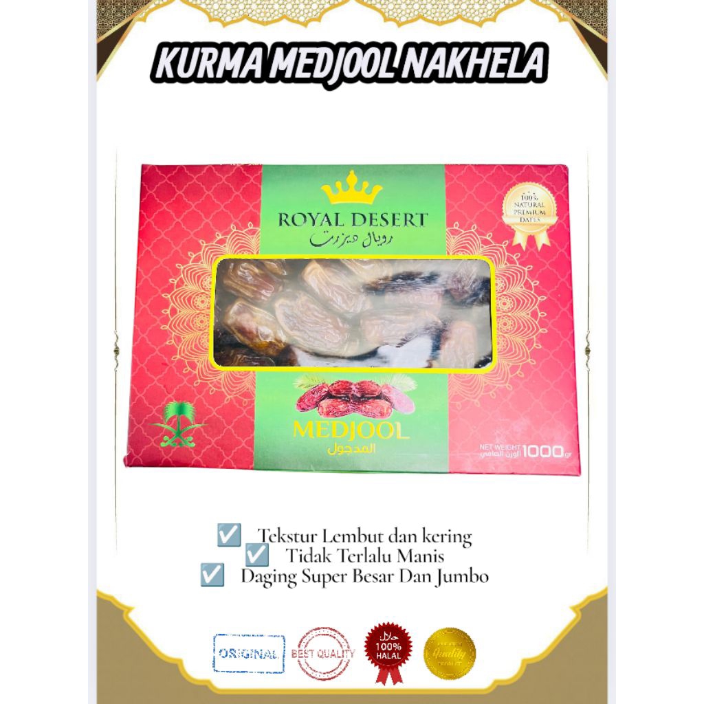

KURMA MEDJOOL NAKHELA 1 KG