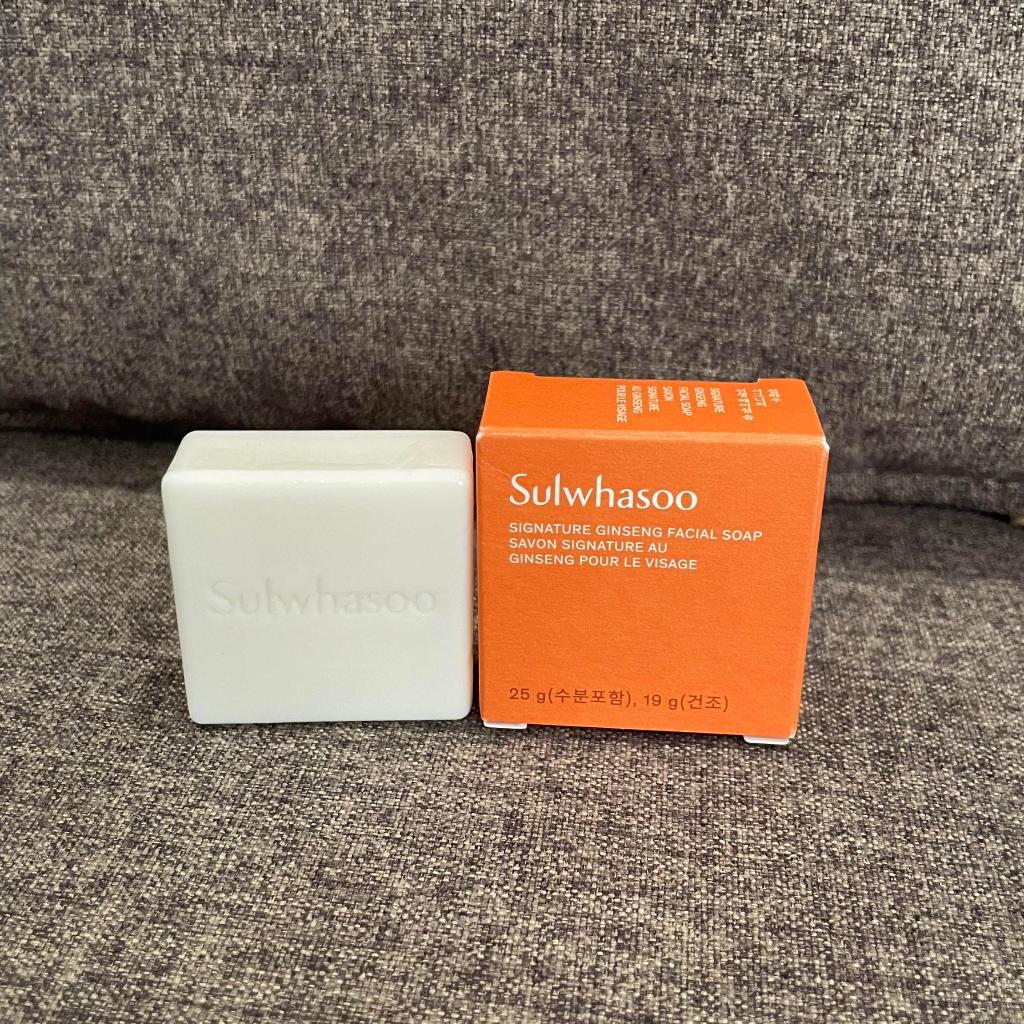 Sulwhasoo Signature Ginseng Facial Soap