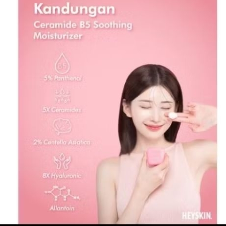 Moisturizer Heyskin / Pelembab Wajah HEYSKIN