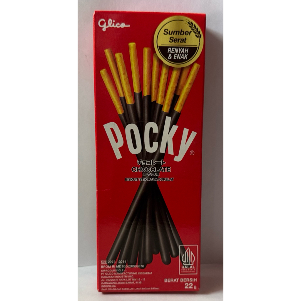 

pocky varian coklat