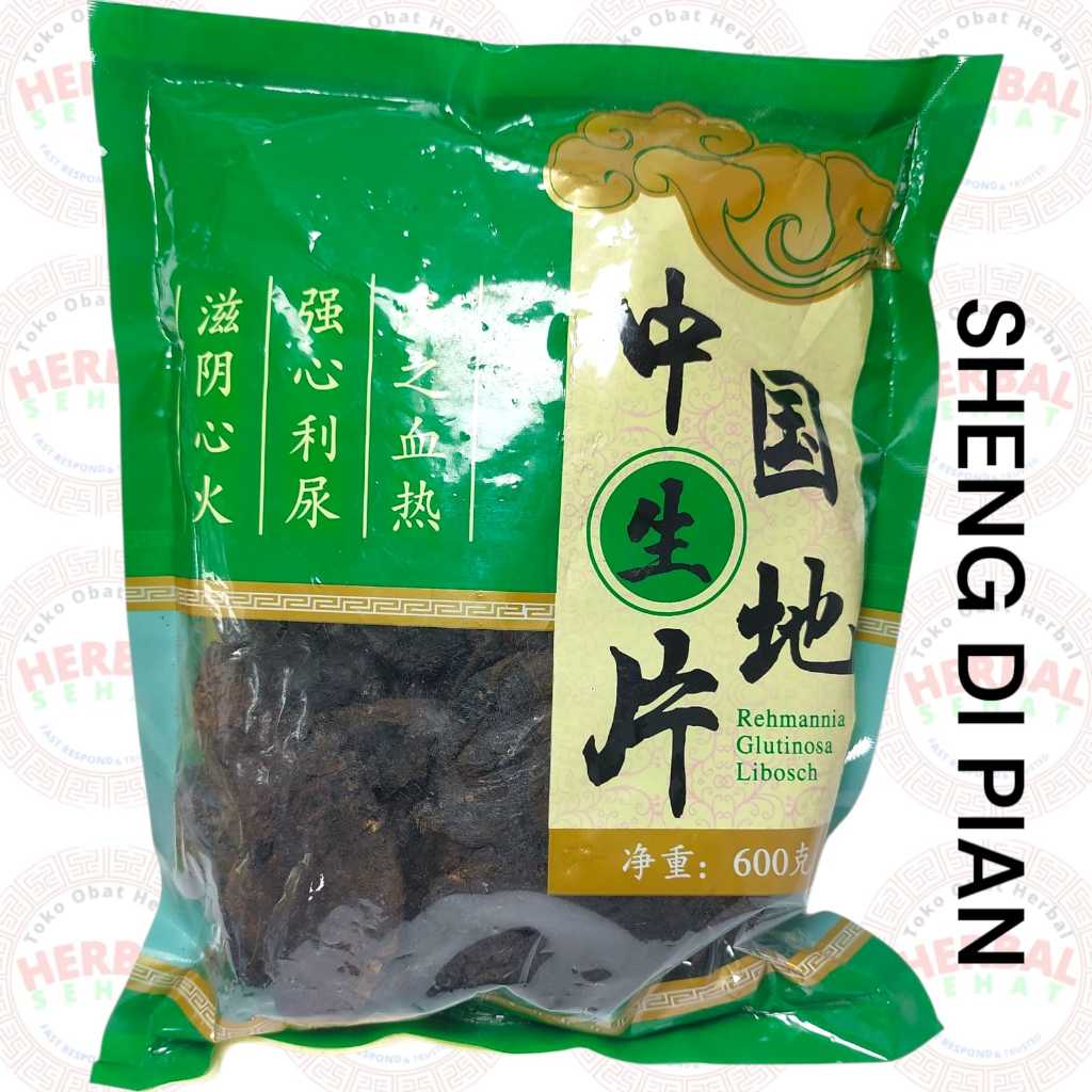 

Original Packing - Sheng Di Huang - 生地黄 Radix Rehmanniae Glutinosae 600 gram