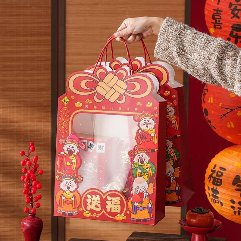 

Paperbag Hampers Imlek/ Box Tenteng Hampers Imlek / Hampers Imlek New Year Sincia