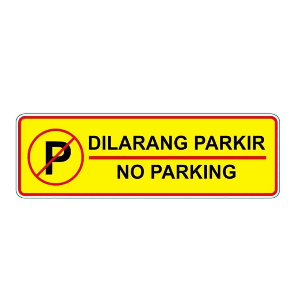 

STIKER DILARANG PARKIR KUNING 5x15 cm KUNING MERAH BAHAN VYNIL ANTI AIR