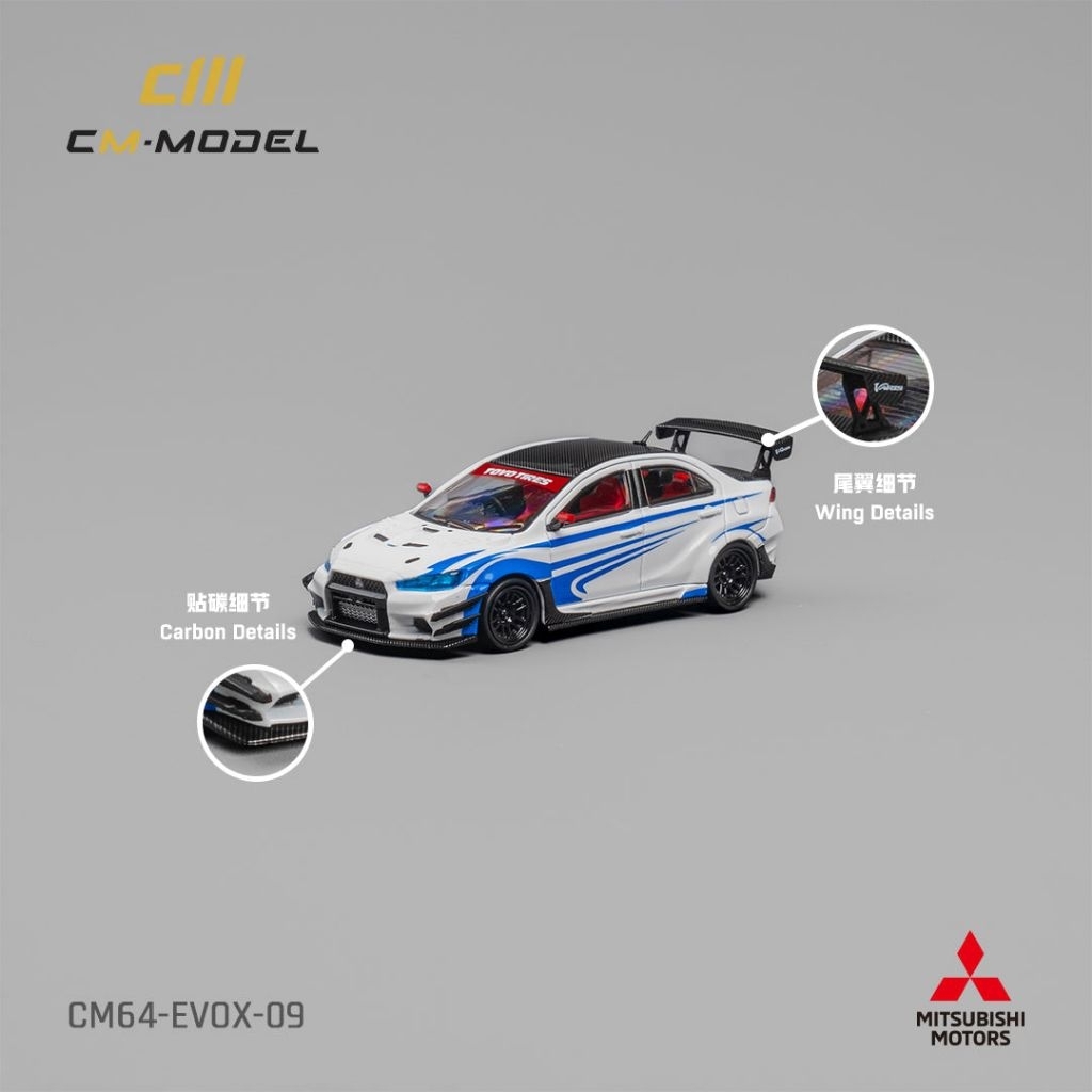 CM64-EVOX-09 CM Model Mitsubishi Lancer EvoX Varis White