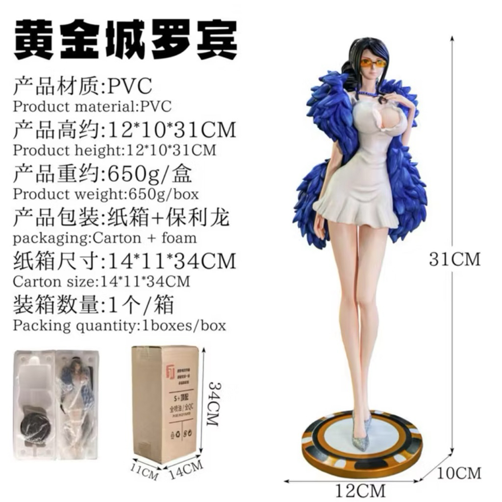 action figure one piece nico robin kacamata
