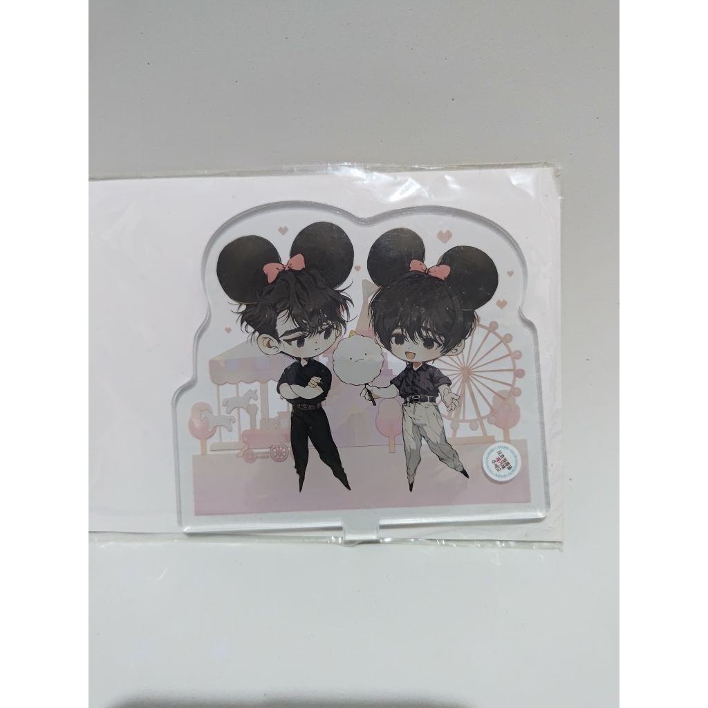 Omniscient Reader Viewpoint ORV Joonghyuk Dokja Big Standee Fanmade