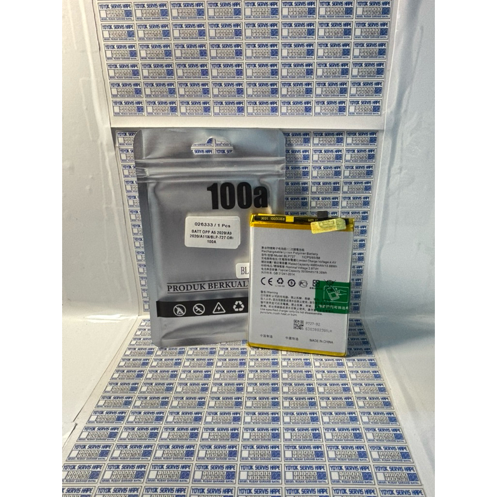 BATERAI BLP727 OPPO A5 2020/OPPO A9 2020