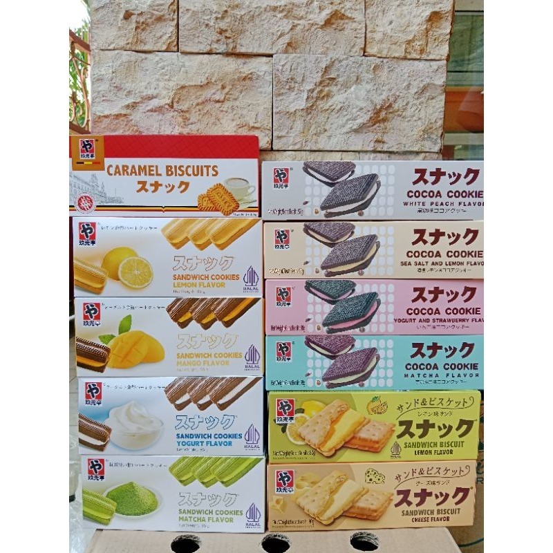 

Camilan Biscuit Impor JGT Snack Cookie Biskuit Varian Cocoa 98 Gr Rasa Matcha, White Peach, Sea Salt Lemon, Yogurt Strawberry, Sandwich Cookies 80 Gr Rasa Cheese, Mango, Yogurt, Lemon, Butter Crackers 85 Gr Rasa Original, Green Onion