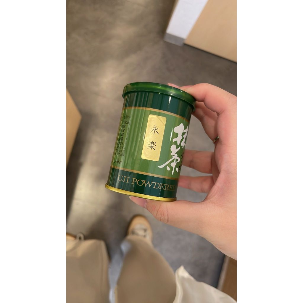 

Bubuk Instant Uji Matcha Paste Ori Japan Jastip