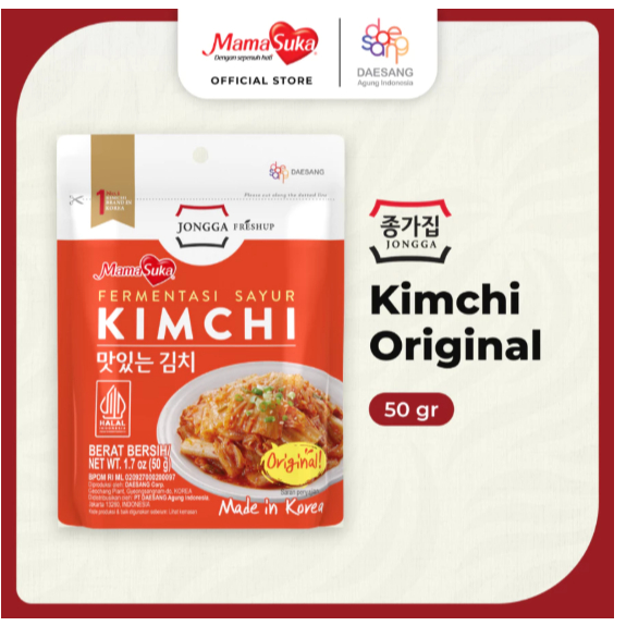 

Mamasuka Kimchi 50gr