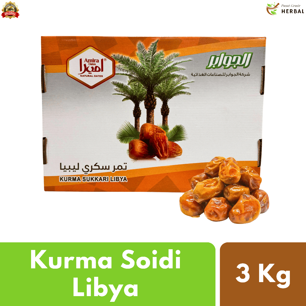 

Kurma Sukari al qassim 3Kg Grade A Premium | Kurma Sukkari Madu Raja Lembut Oleh Oleh Haji dan Umroh