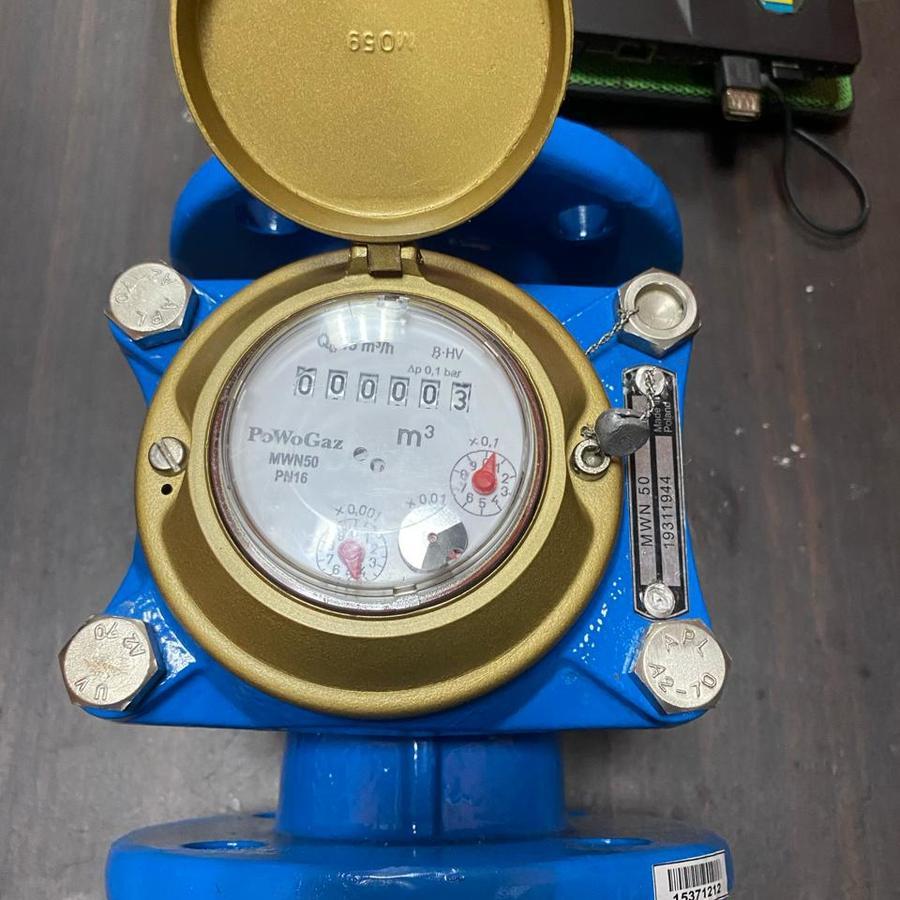 WATER METER POWOGAZ Sizes : 2 Inch Cold Water