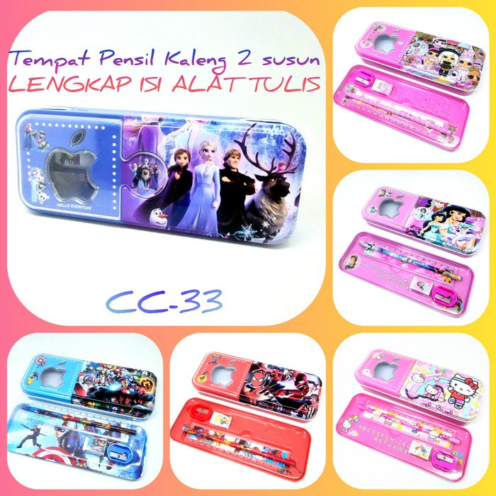 

Kotak Pensil Case Satu Set / Tempat Pensil Satu Set